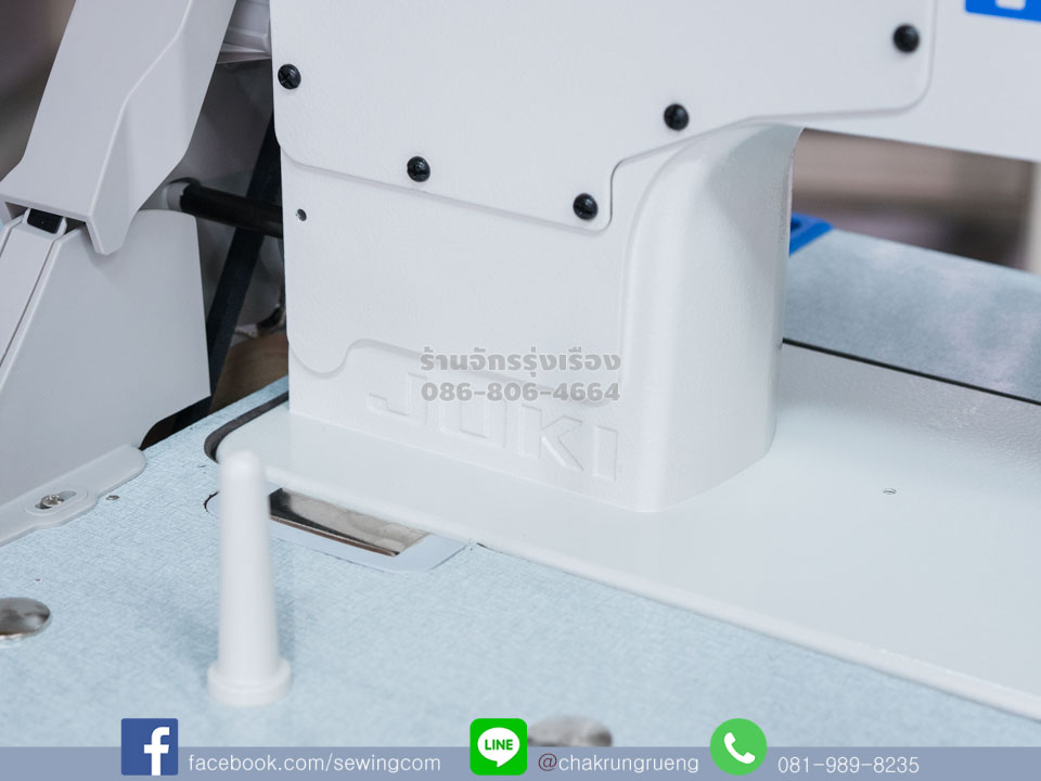 ปั๊มตราสินค้า มั่นใจว่าของแท้